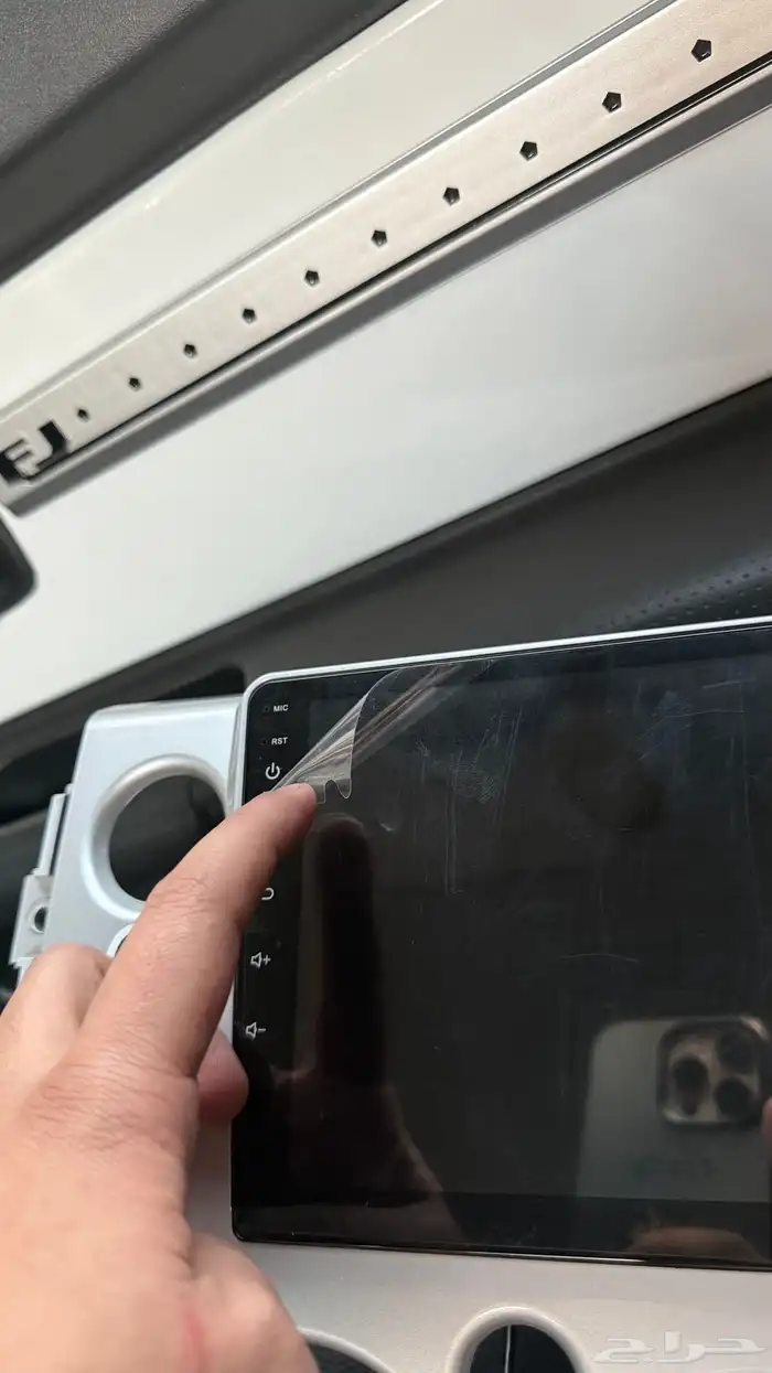 شاشة اف جي اندوريد 1