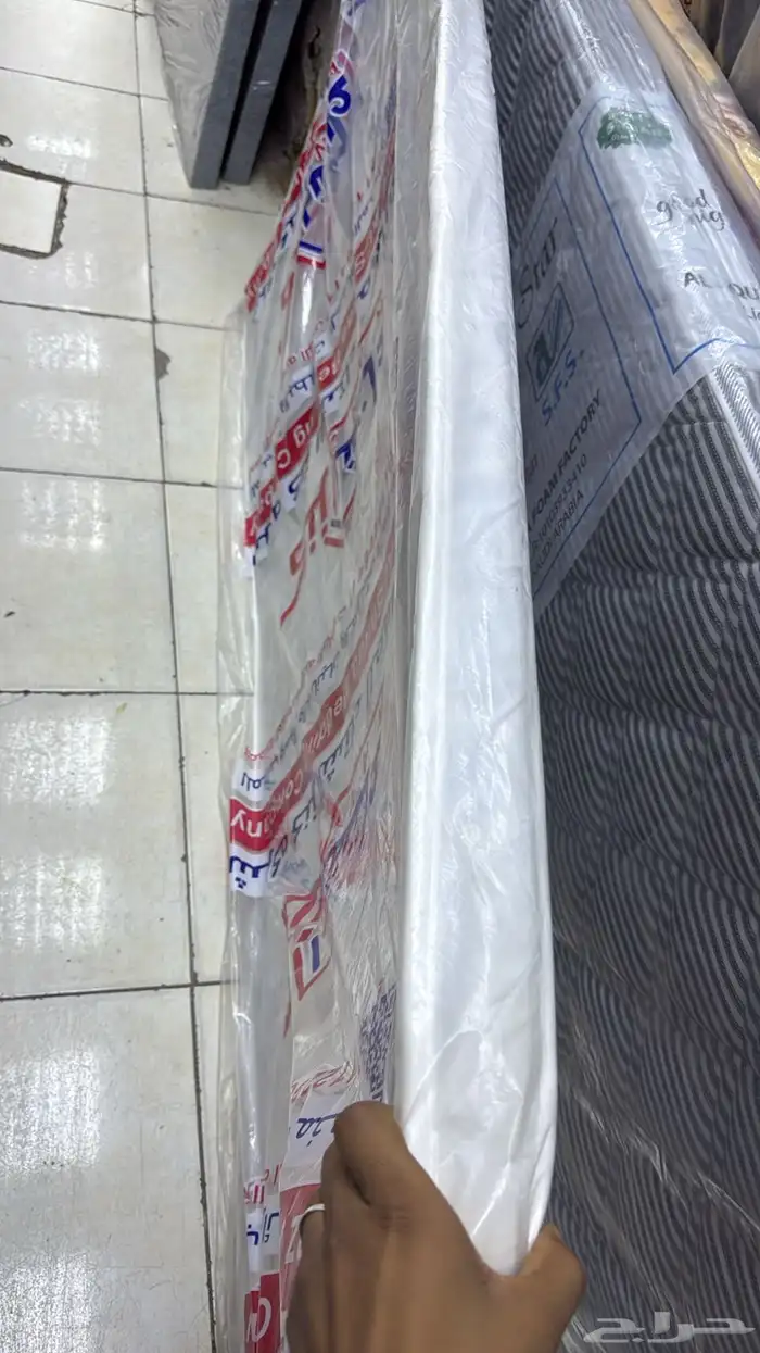 مراتب وسرائر 5