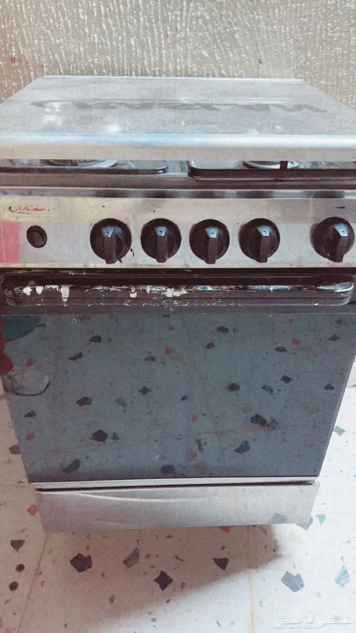 فرن اربع عييون 1