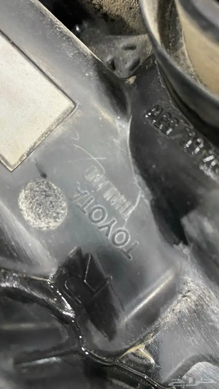 سطبات هايلكس ومسجل وكاله 2