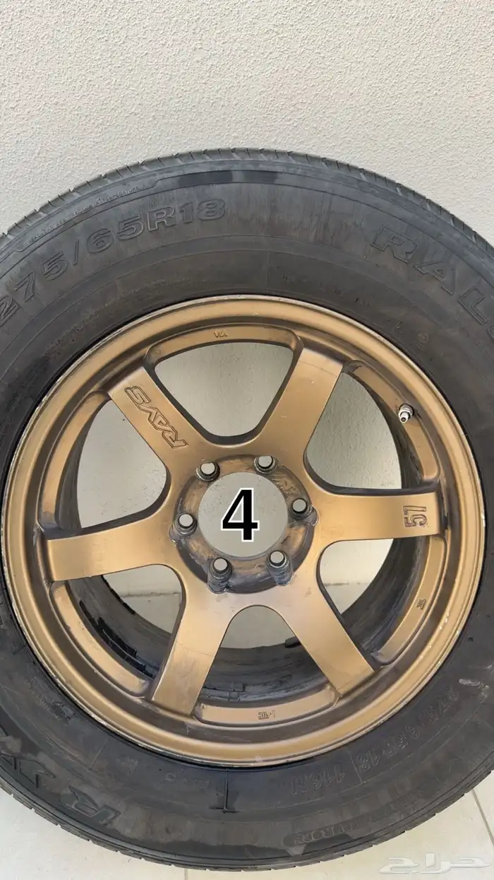 جنوط رايز مقاس 18 مع كفرات ريدانز 7