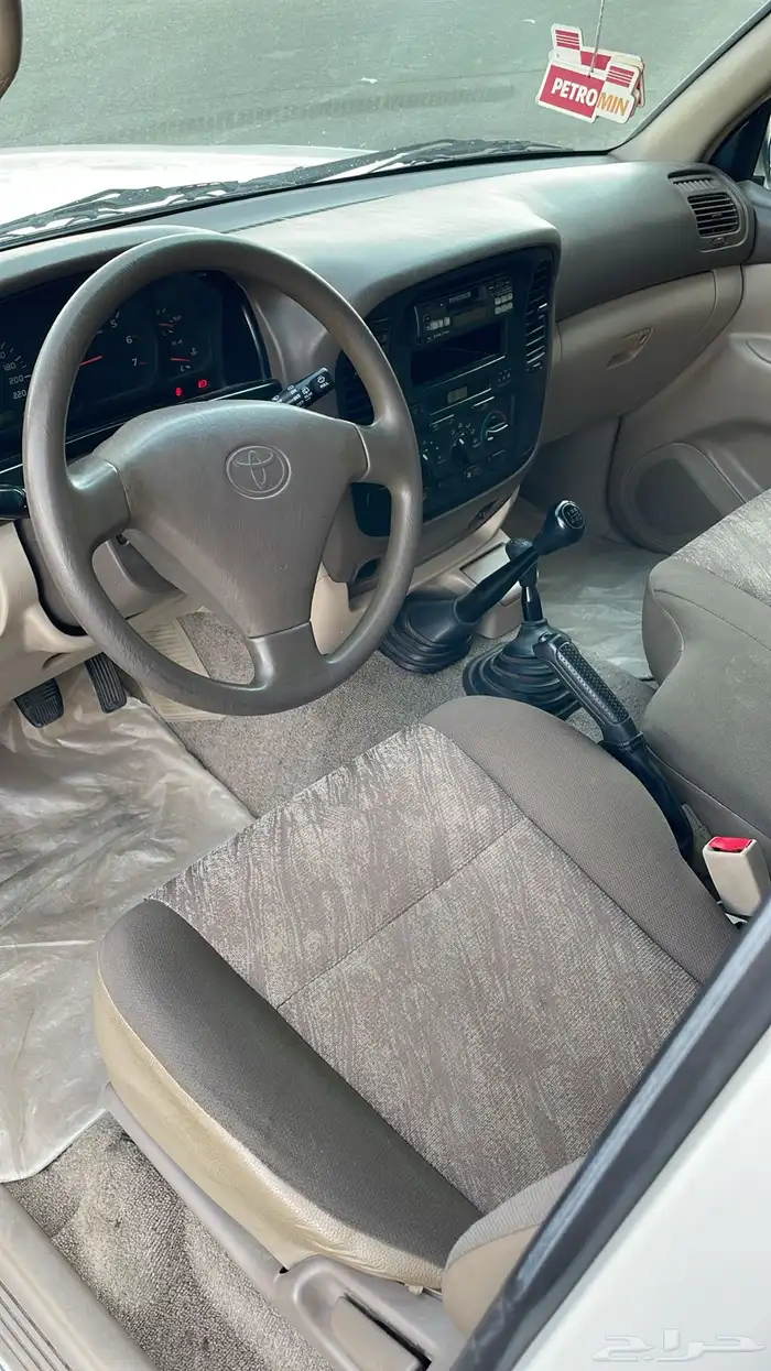 صالون GX مطور 59