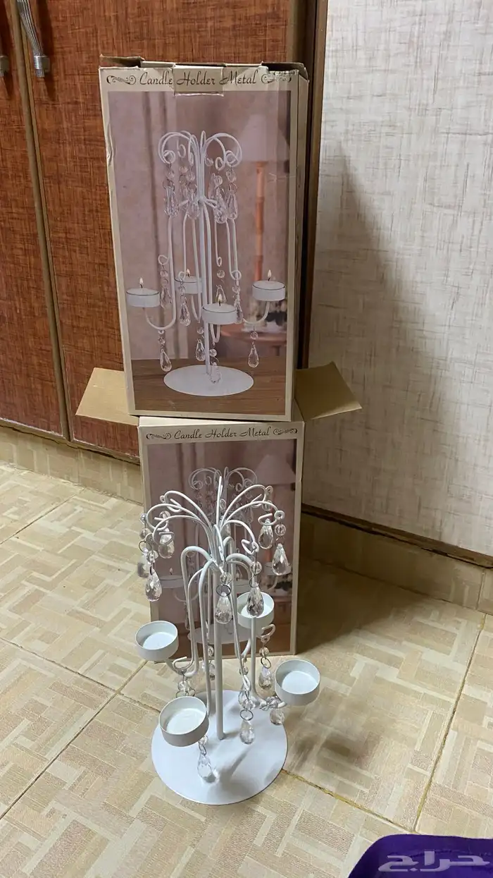 مواعين للبيع 16