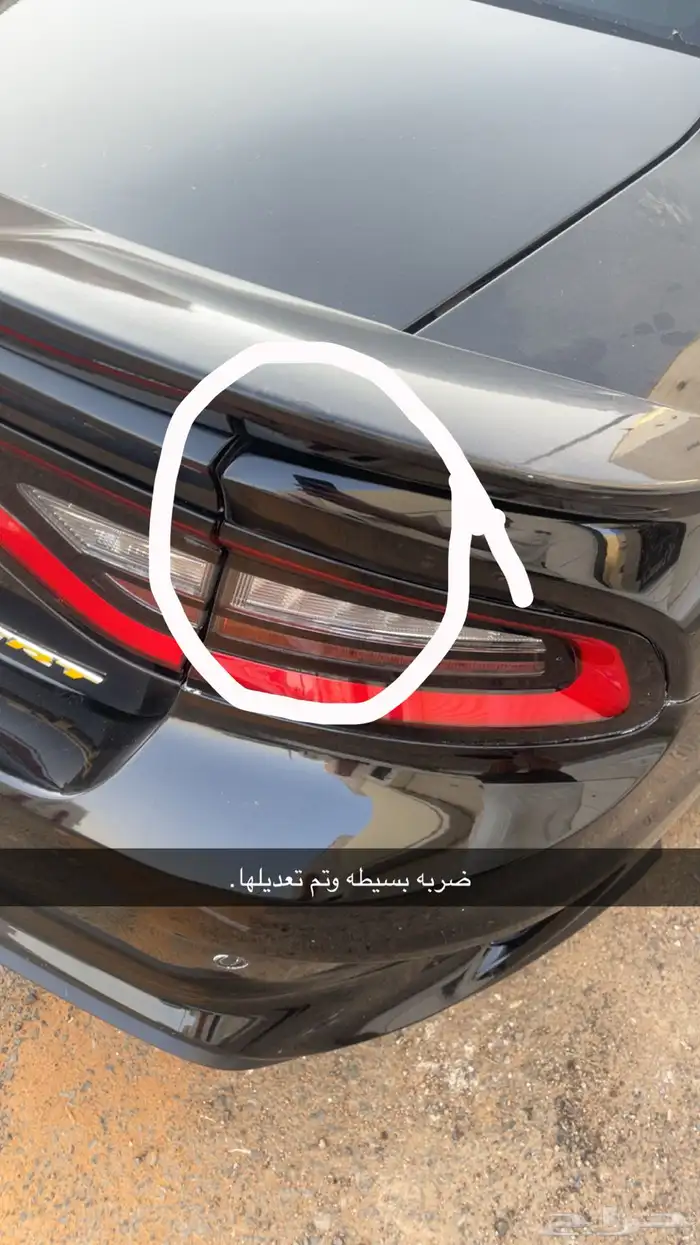 للبيع تشارجر 2016 9