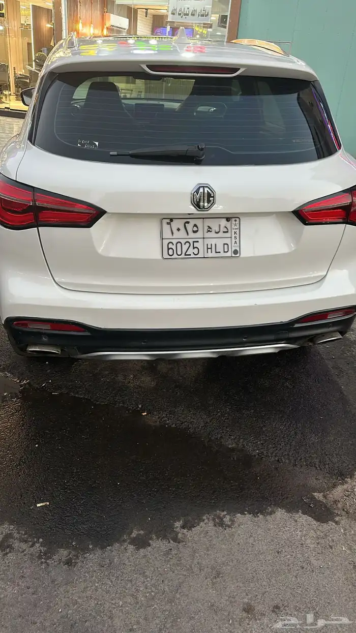 ام جي اتش اس 2020 3