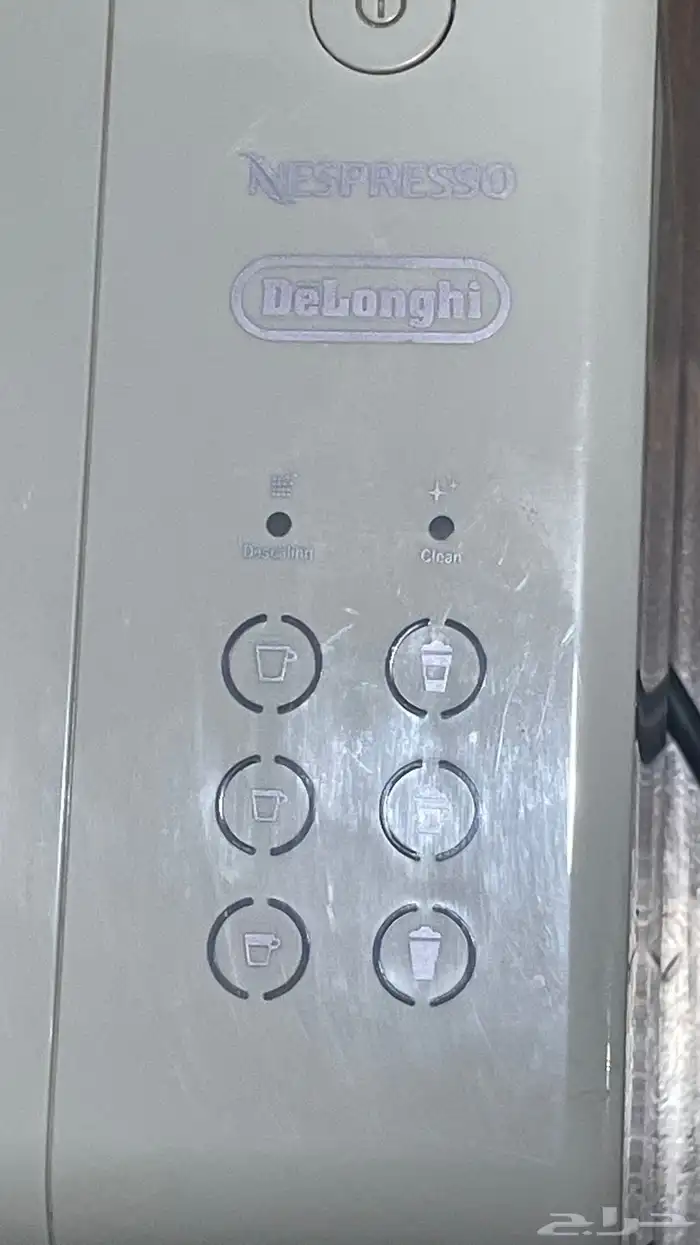 جهاز قهوه ديلونجي 4