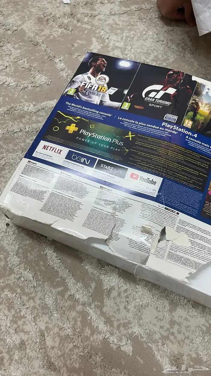 بلاستيشن فور سلم 0