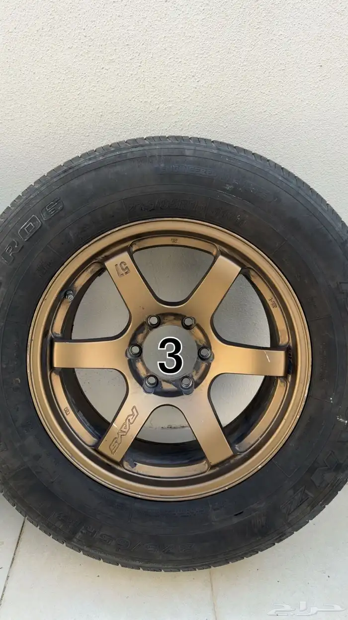 جنوط رايز مقاس 18 مع كفرات ريدانز 5