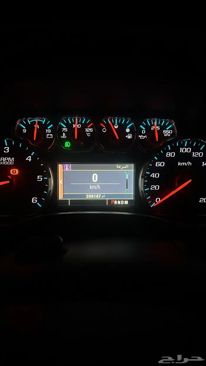 للبيع سوبربان 2015 5