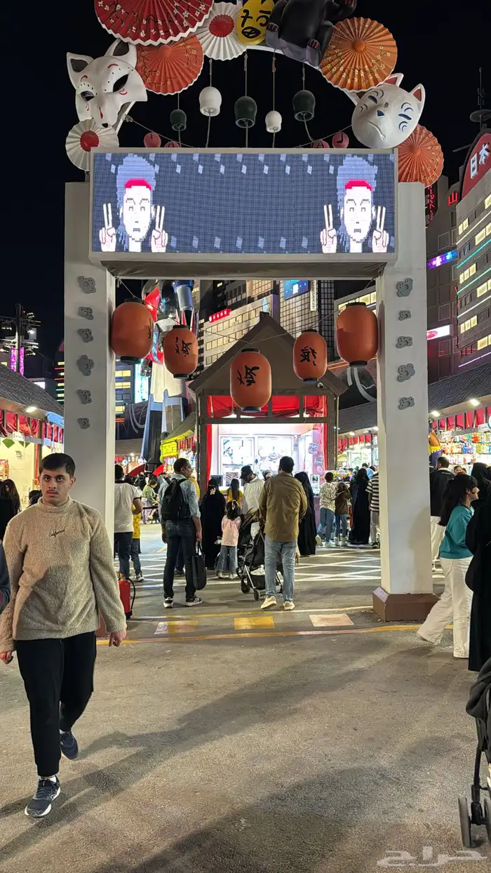 بوليفارد وورلد 0