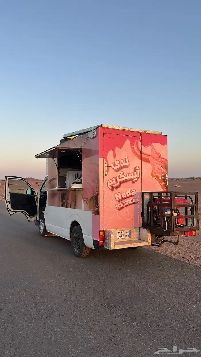 مكرباص عسكريم2013 2