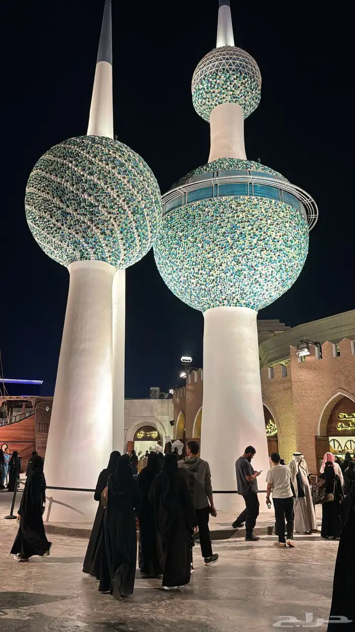 بوليفارد وورلد 2