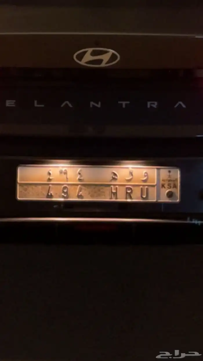 لوحة مميزه 0