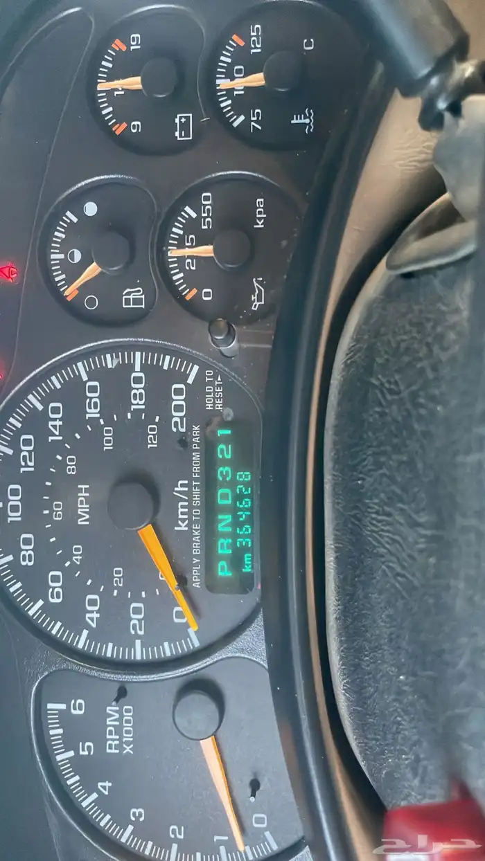 جمس سوبر بان موديل 2000 7