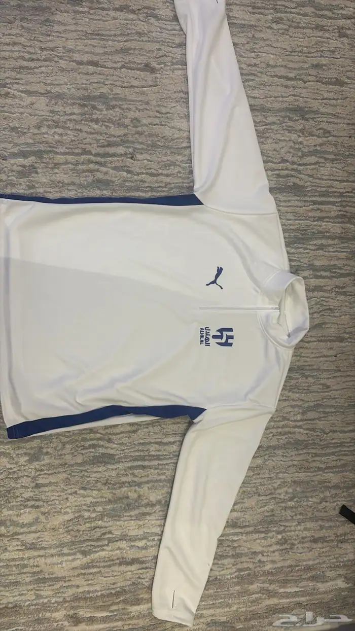 طقم الهلال 1