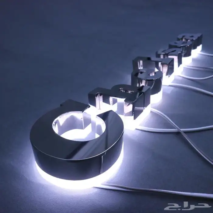 تفصيل لوحة محل حروف بارزه طباعة لوحات جدارية ستيكر بنر 7