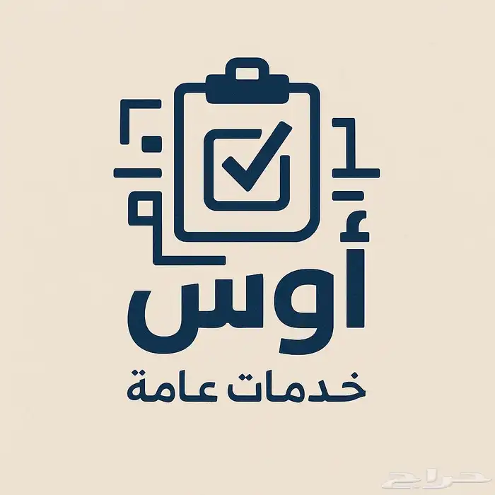 عروض 0