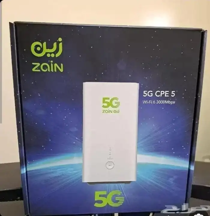 خدمات انترنت 1