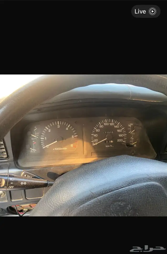 فكسار منوة المستخدم 4