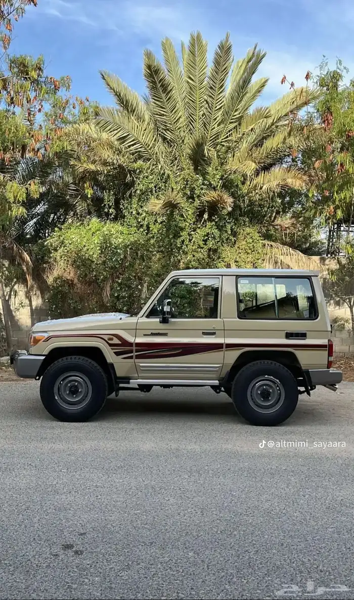 مطلوب مطلوب جيب ربع 0