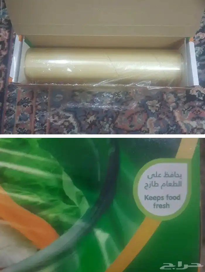 نايلون لاصق لتغليف جديد عدد 5 حبات 0