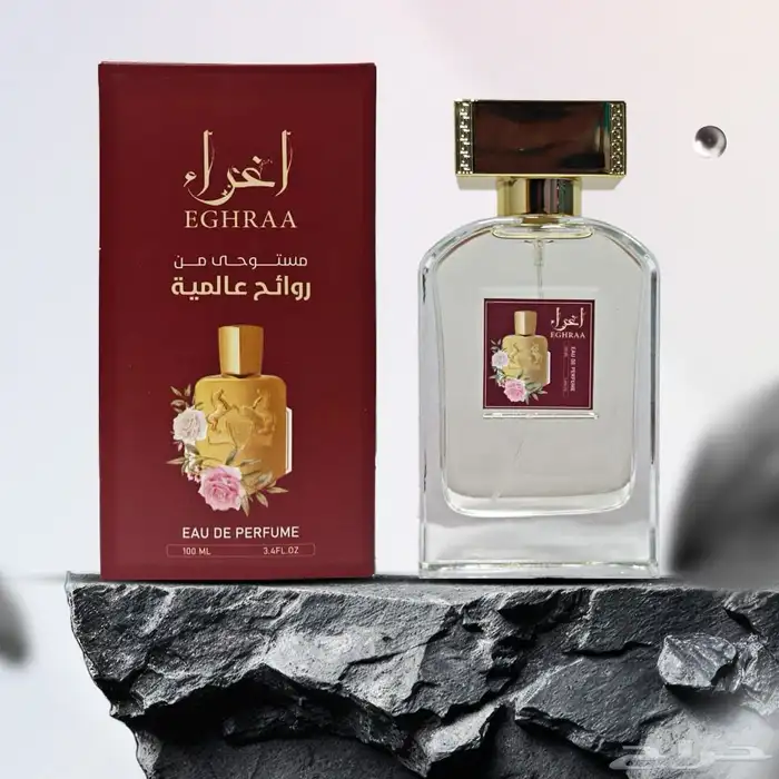 عطور مستوحى من الماركات العالميه بسعر مخفض 19