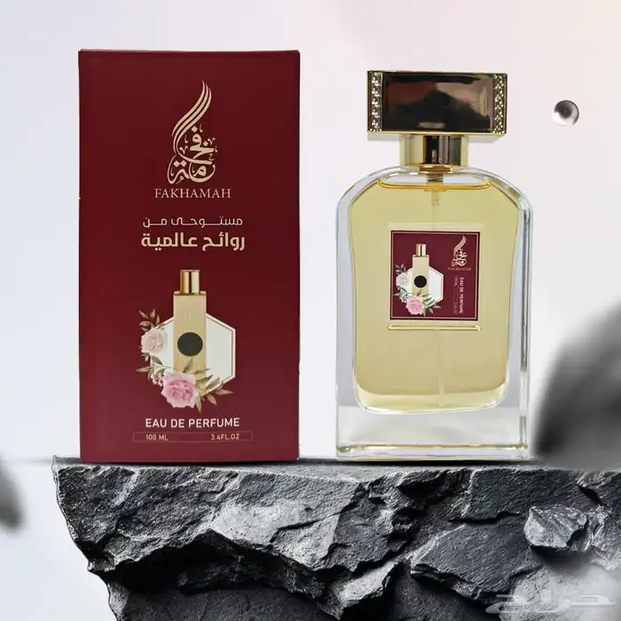 عطور مستوحى من الماركات العالميه بسعر مخفض 17