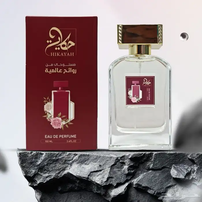 عطور مستوحى من الماركات العالميه بسعر مخفض 15