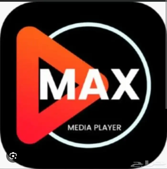 أفضل اشتراك IPTV في الطائف   بدون تقطيع وبدون صداع 13