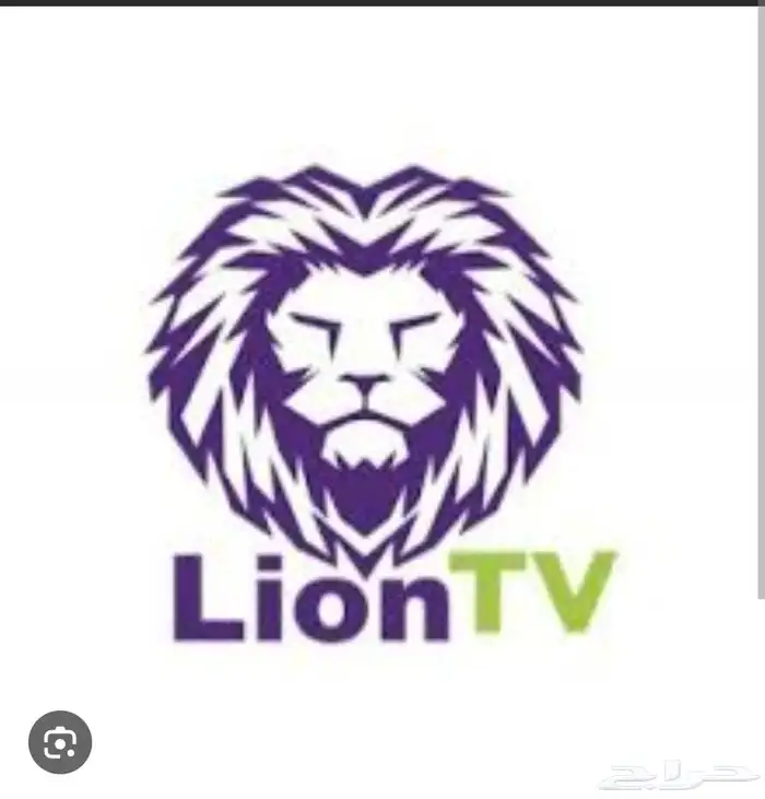 أفضل اشتراك IPTV في الطائف   بدون تقطيع وبدون صداع 14