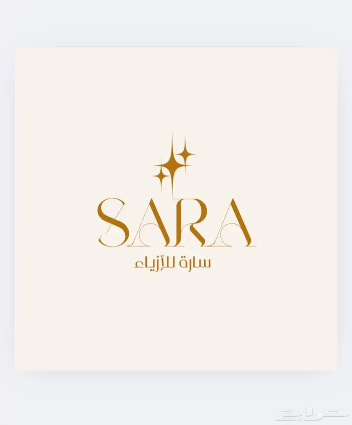 سيرة ذاتية   لوقو   منيو   اعلان   شهادات   بطاقات تعليمية 28