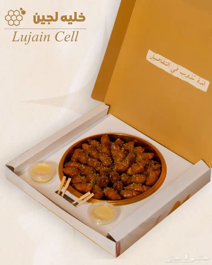 مصور محترف مطاعم كافيهات مأكولات مناسبات مصور اعراس 3