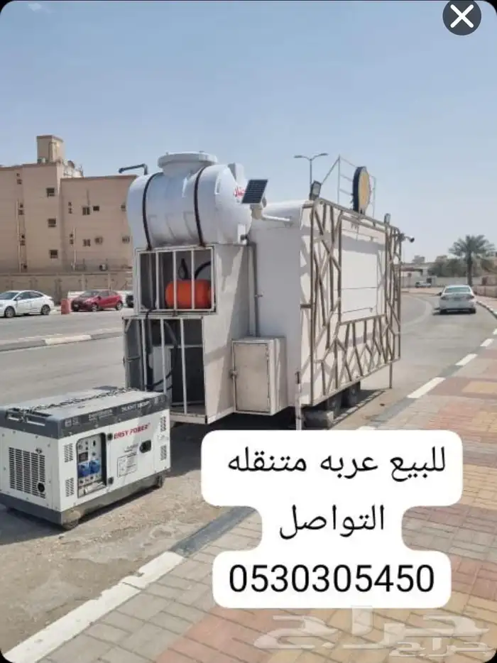 عربة فود ترك للبيع 0