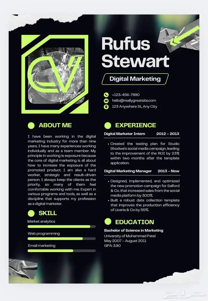 سيرة ذاتية   لوقو   منيو   اعلان   شهادات   بطاقات تعليمية 35