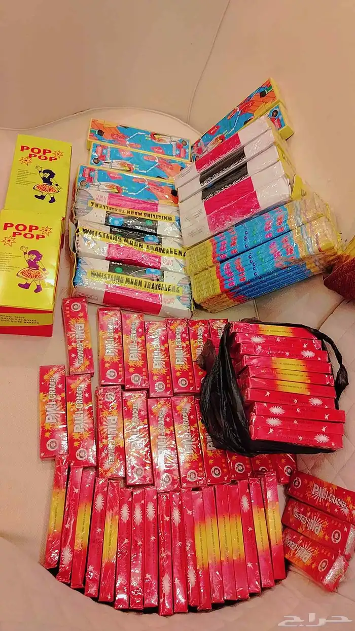 شحات طراطيع العيد رمضان ضمد 5