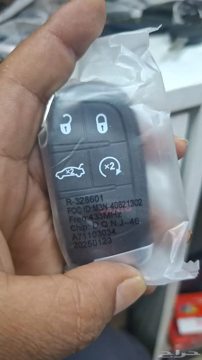محل مفاتيح سيارات وبرمجة بصمه 2