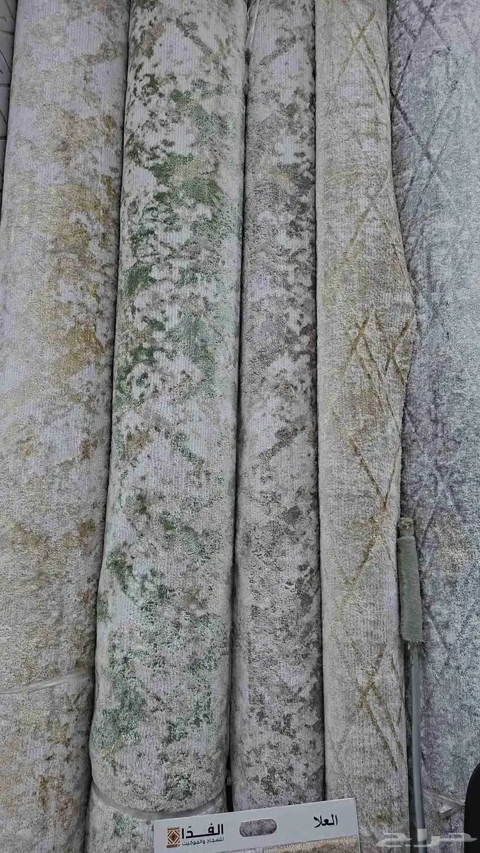 موكيت فاخر وجوده عاليه تركى ووطنى ومصرى وصينى 5