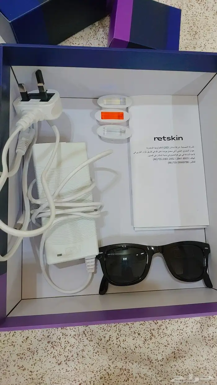 جهاز ليزر منزلي استعمال مره واحده ماركة ريتسكين 1