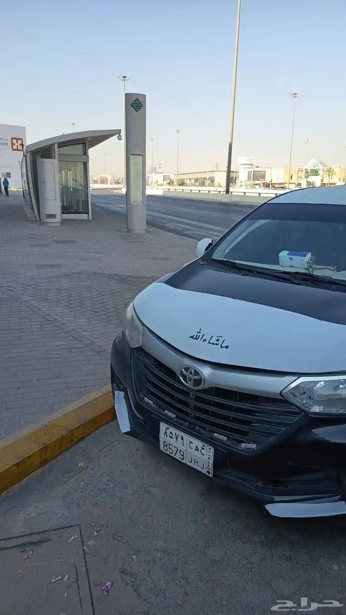 تويوتا افانزا 2016 0