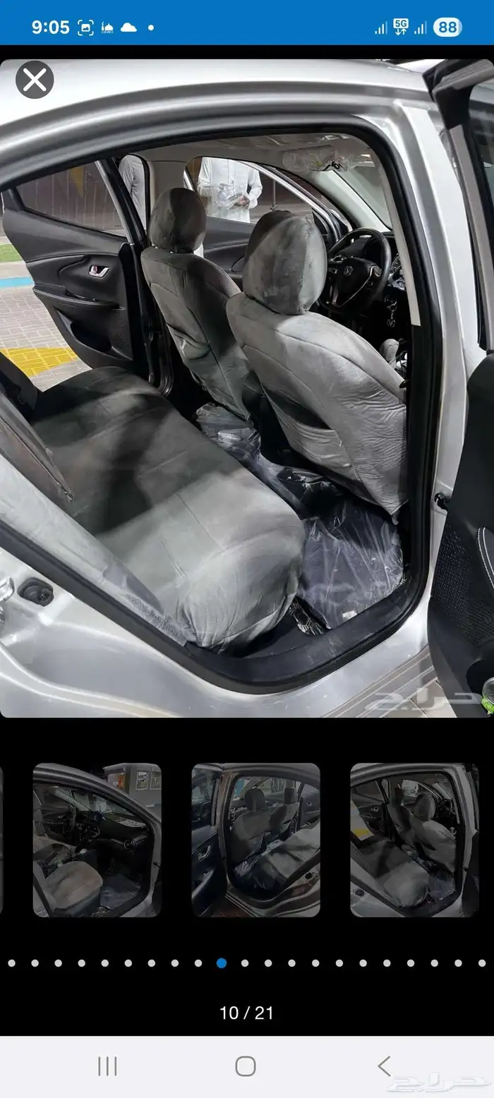 Changan AlSafan 2024 1