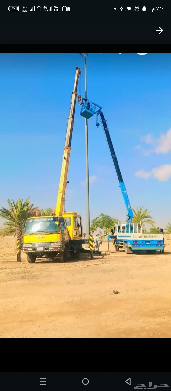 رافعه كرين دينا ونش سله لليجار كرينات 0