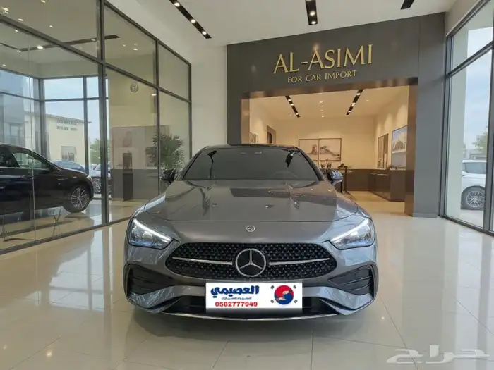 للاستيراد من كوريا _ مرسيدس CLE450 _ 2024 0