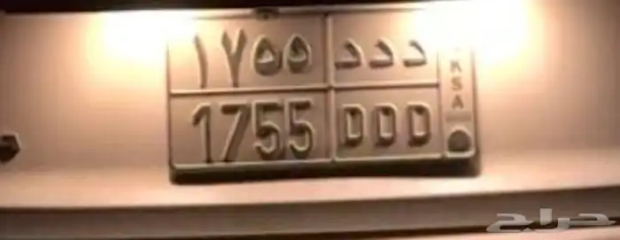 لوحة مميزة 0