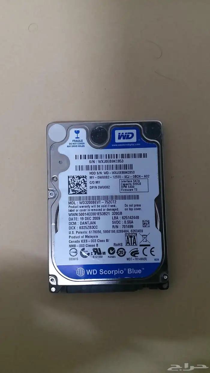 11 هارد ديسك يصلح ل PC او لابتوب سعات مختلفه 3