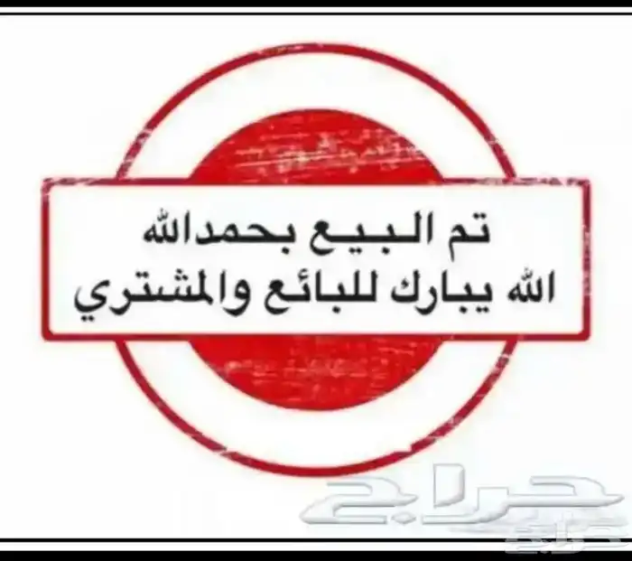 هيونداي لنترا (افانتي) بدي وكاله تم البيع تم البيع 0