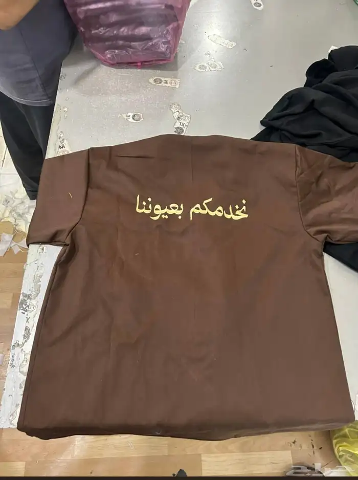 زي موحد للتطريز و الطباعة 1