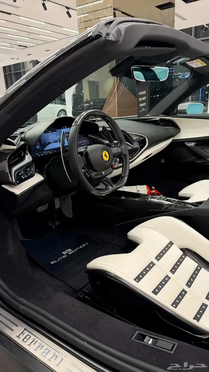 Ferrari SF90 Spider 2023 11