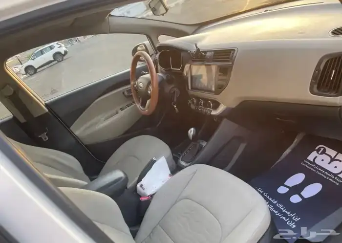 كيا ريو 2015 فل كامل نظيفة جدا  للبيع 22