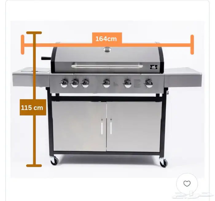 شواية غاز ( عالم الشواء ) 6