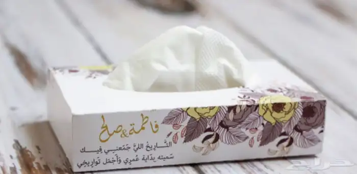 طباعه علب مناديل 0